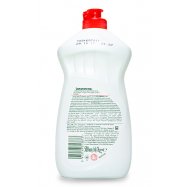 Средство для мытья посуды Fairy Зеленое Яблоко 500мл Image - 3