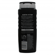 Гель д/душа Nivea Men Сила угля с активным углем 500мл Image - 2