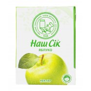 Нектар Наш Сік яблочный 0,2л Image - 1