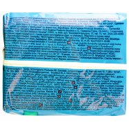 Прокладки Libresse Classic гигиенические с крылышками 9шт Image - 4