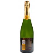 Шампанское Veuve Clicquot белое брют 12% 750мл Image - 7