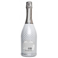 Вино ігристе Martini Asti Limited Edition біл сол 7,5% 0,75л Image - 2