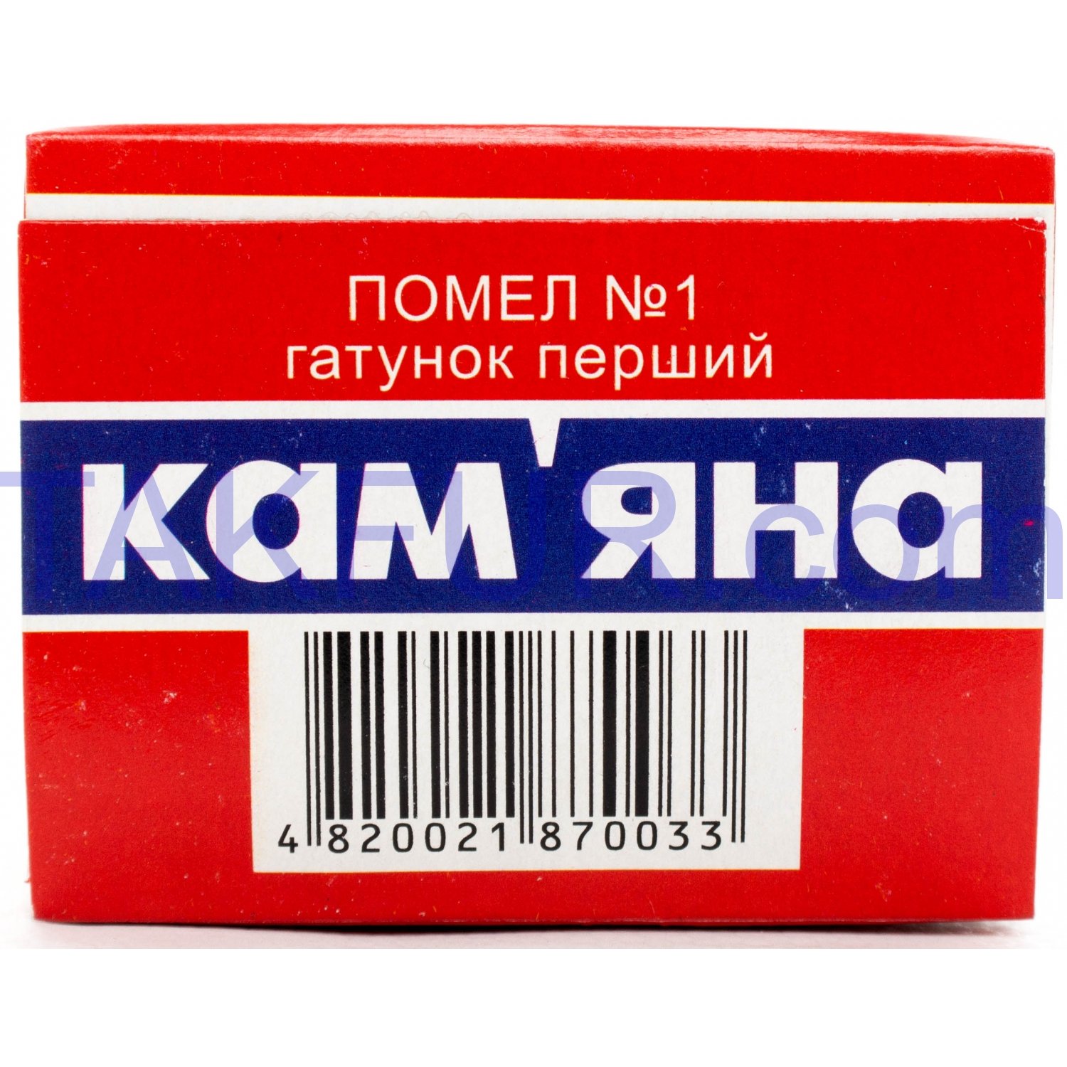 Киев кам инфо