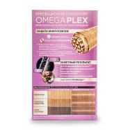 Крем-краска для волос Color Expert 8-1 Холодный русый 1шт Image - 2