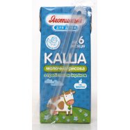 Каша Яготинське для дітей молочно-рисовая от 6 мес 2% 200г Image - 3