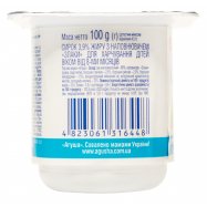 Сырок Агуша Злаки дет 8м 3,9% 100г Image - 3