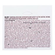 Тамп Kotex Active Super женск 8шт Image - 6