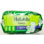 Прокладки Naturella Classic Camomile Night гигиенич аром 7шт Image - 4