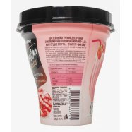 DANISSIMO SHAKE&GO 260Г Image - 4