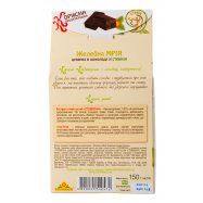 Конфета Корисна Кондитерська Желейна Мрія 150г Image - 3