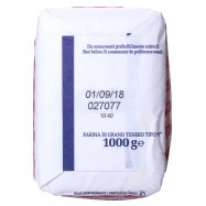 IL MOLINO БОРОШ ПШЕН МАНІТОБА Image - 5