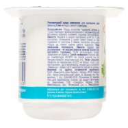 Творожок Агуша абрикос-морковь для детей от 8 мес 3,9% 100г Image - 3