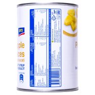 Ананас Aro кусочками в легком сиропе 560г Image - 3