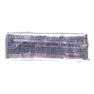 Жевательная резинка Orbit White Освежающая мята 10 подушечек Image - 4