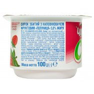 Творожок Чудо Сирочок клубника 5% 100г Image - 7