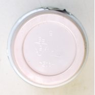 ГАЛИЧИНА ЙОГУРТ 2,5% 140 ГР Image - 5