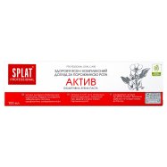Паста зубная Splat Актив биоактивная 100мл Image - 10