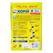 Напиток Elite Цикорий растворимый порошкообразный 100г Image - 2