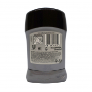 Антиперспирант-карандаш Rexona Men Motionsense Антибакт 50мл Image - 2