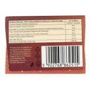 Печенье Bagutti La Gustosa орех 150г Image - 3