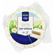 MC БРИНЗА КОЛО 20% Image - 1