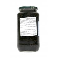 ARO ОЛИВКИ ЧОРНІ РІЗ С/Б 930МЛ Image - 3