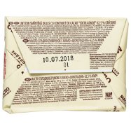 ФЕРМА МАСЛО ШОКОЛ. 62.5% 200Г Image - 2