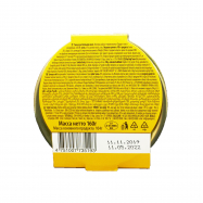 Kaija тунець 160г Image - 2