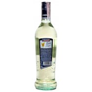 Вермут Cinzano Бьянко белый сладкий 15% 0,75л Image - 2