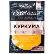 Куркума Pripravka Exclusive Professional молотая 60г Image - 1