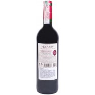 Вино Château Lamothe Bordeaux сухое красное 14,5% 0,75л Image - 2