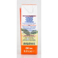 Сок Агуша яблочно-грушевый детский с 4-х месяцев 0,2л тетра Image - 2