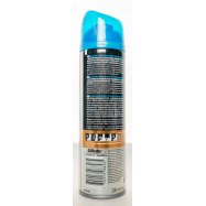 Гель для бритья Gillette Mach3 Complete Def мягк брит 200мл Image - 2