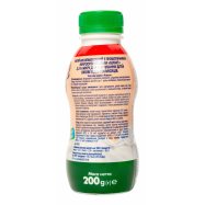 Напиток кисломолочный Агуша Билакт для дет с 8 мес 2,5% 200г Image - 2