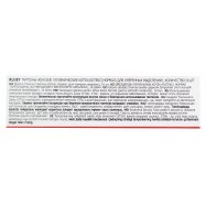 Тампоны Kotex Нормал 16шт Image - 7