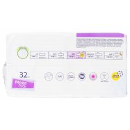 BELLA PERFEC ULTRA VIOLET 32ШТ Image - 3