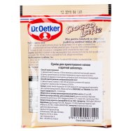 Смесь д/приготовления напитка Dr. Oetker Гарячий шоколад 25г Image - 2