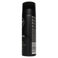Пена для бритья Nivea Men Ultra с активным углем 200мл Image - 4