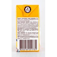 Сок Чудо-Чадо Яблоко-персик с мякотью 0,2л Image - 2