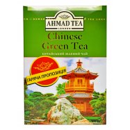 Чай Ahmad Tea London Chinese зеленый китайск байх лист 200г Image - 1