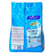GALA АВТ.ПОР 4 КГ Image - 3
