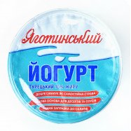 Йогурт Яготинський Турецкий 10% 300г Image - 6