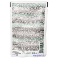 Корм для котят Optimeal с курицей консервированный 85г Image - 2