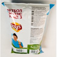 Чипсы Lay`s картофельные со вкусом сметаны и зелени 200г Image - 3