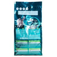 Корм для котов Purina One Indoor с индейкой и злаками 1,5кг Image - 3