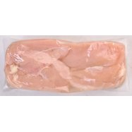 Филе цыпленка-бройлера Вінницькі курчата охлажденное весовое Image - 2