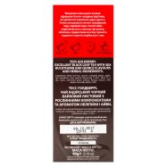 Чай Tess Goldberry черный листовой 90г Image - 2