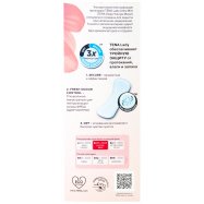 Прокладки Tena Lady ultra mini урологические прокладки 14шт Image - 3