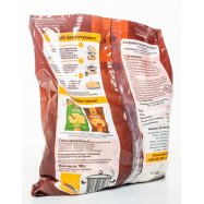 Вареники Три Ведмеді с печенью и сердцем 700г Image - 4