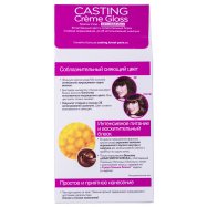 Краска-уход L`Oréal Paris Casti Crème 515 Морозный шокол 1шт Image - 3